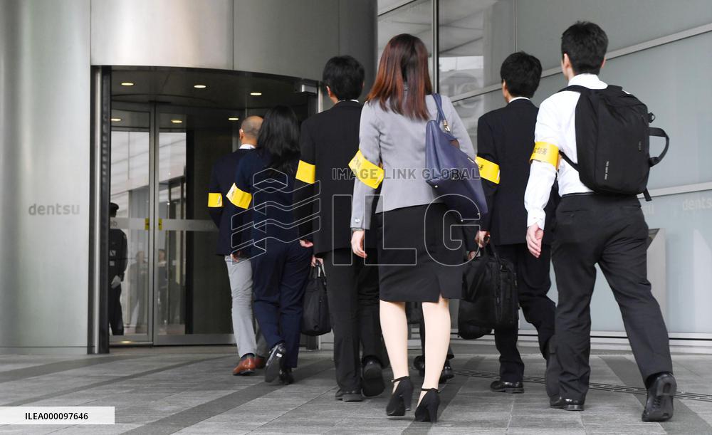 Advertising giant Dentsu probed by labor bureau after employee suicide