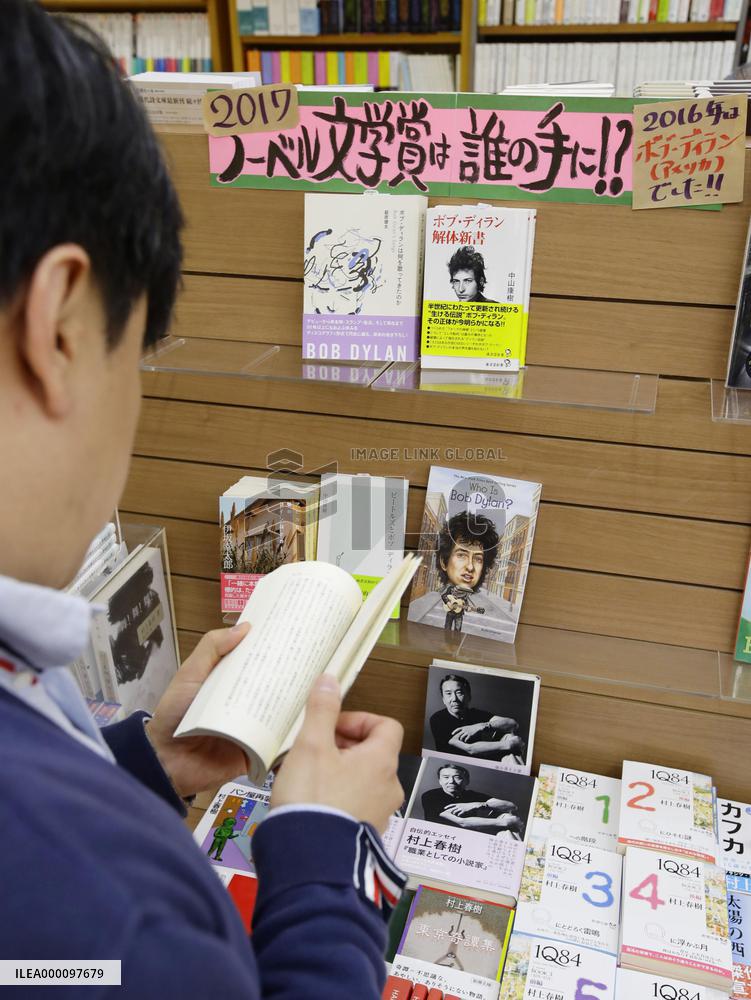 U.S. musician Bob Dylan wins Nobel Prize in literature