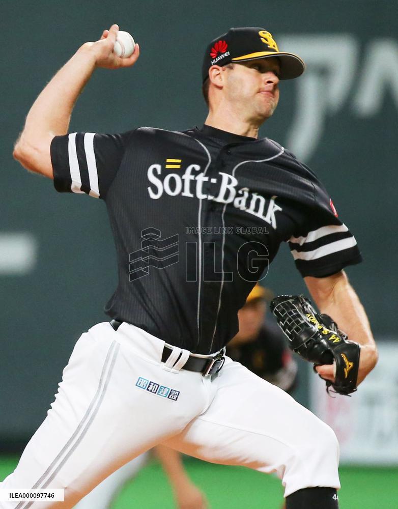 Hawks defeat Fighters in PL Climax Series Final Stage Game 4