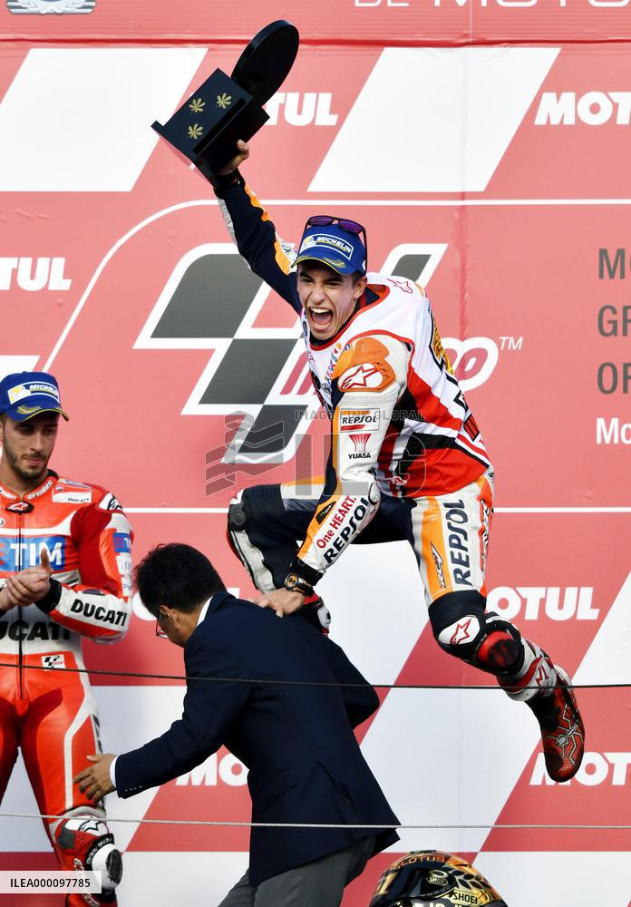 Marquez dominates Japanese MotoGP to win riders' title