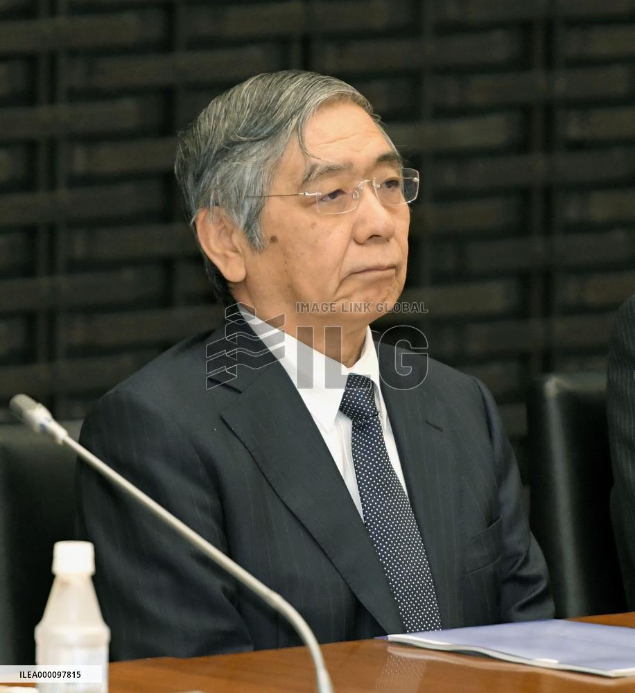 BOJ to adjust policies to achieve inflation goal if needed: Kuroda
