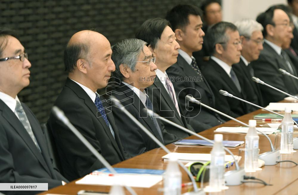 BOJ to adjust policies to achieve inflation goal if needed: Kuroda
