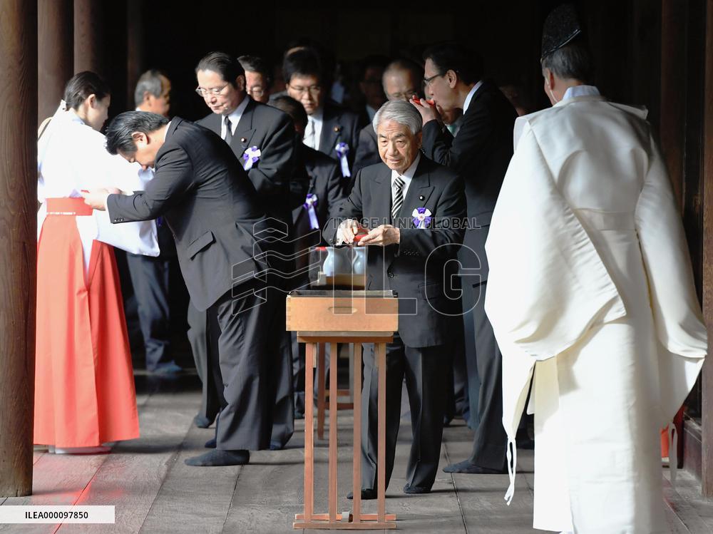 Japanese lawmaker group visits war-linked Yasukuni Shrine