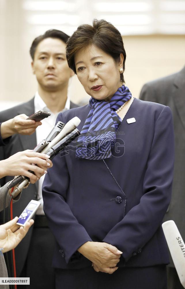 Bach, Koike to set up 4-party review panel on 2020 spending