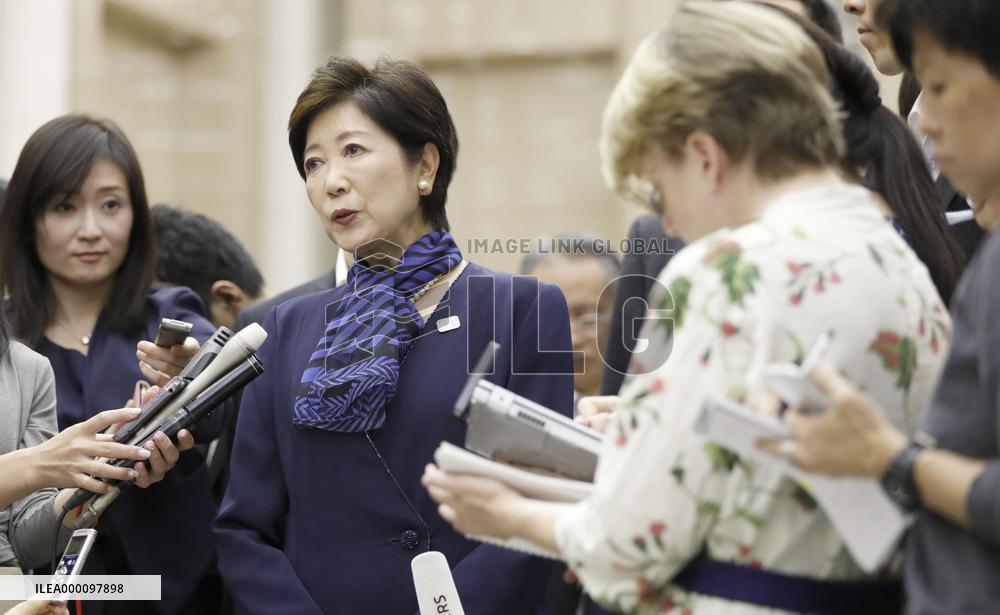 Bach, Koike to set up 4-party review panel on 2020 spending
