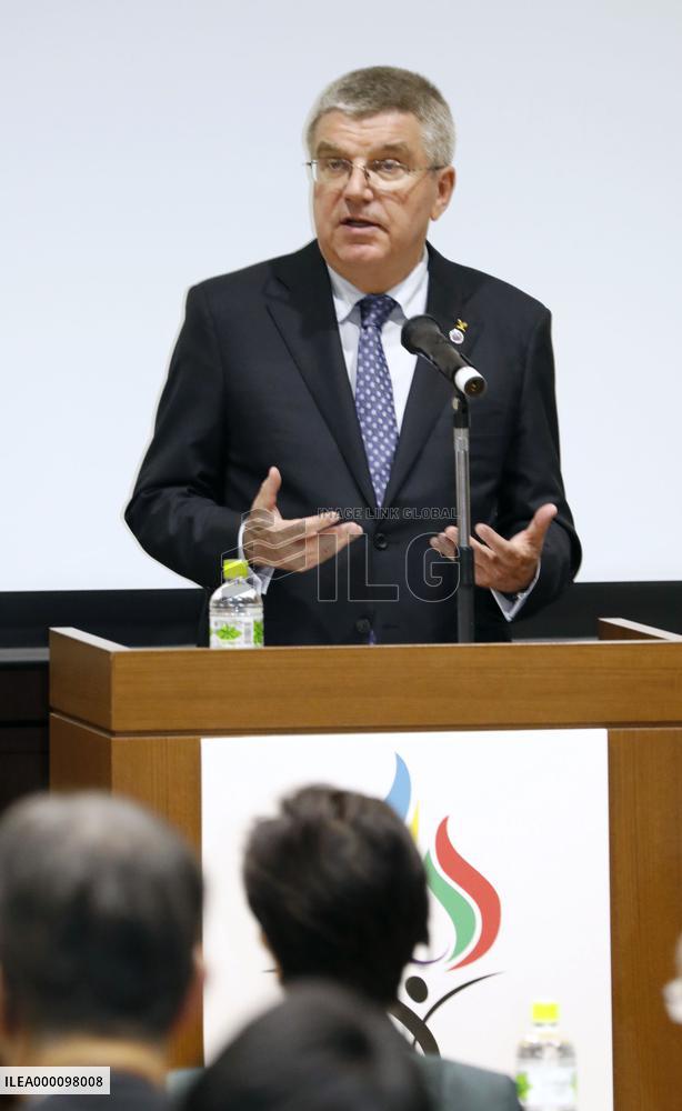 IOC chief Bach delivers lecture after receiving honorary doctorate