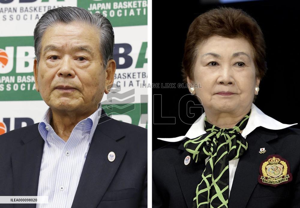 Olympics: Kawabuchi, Ono awarded Olympic Order