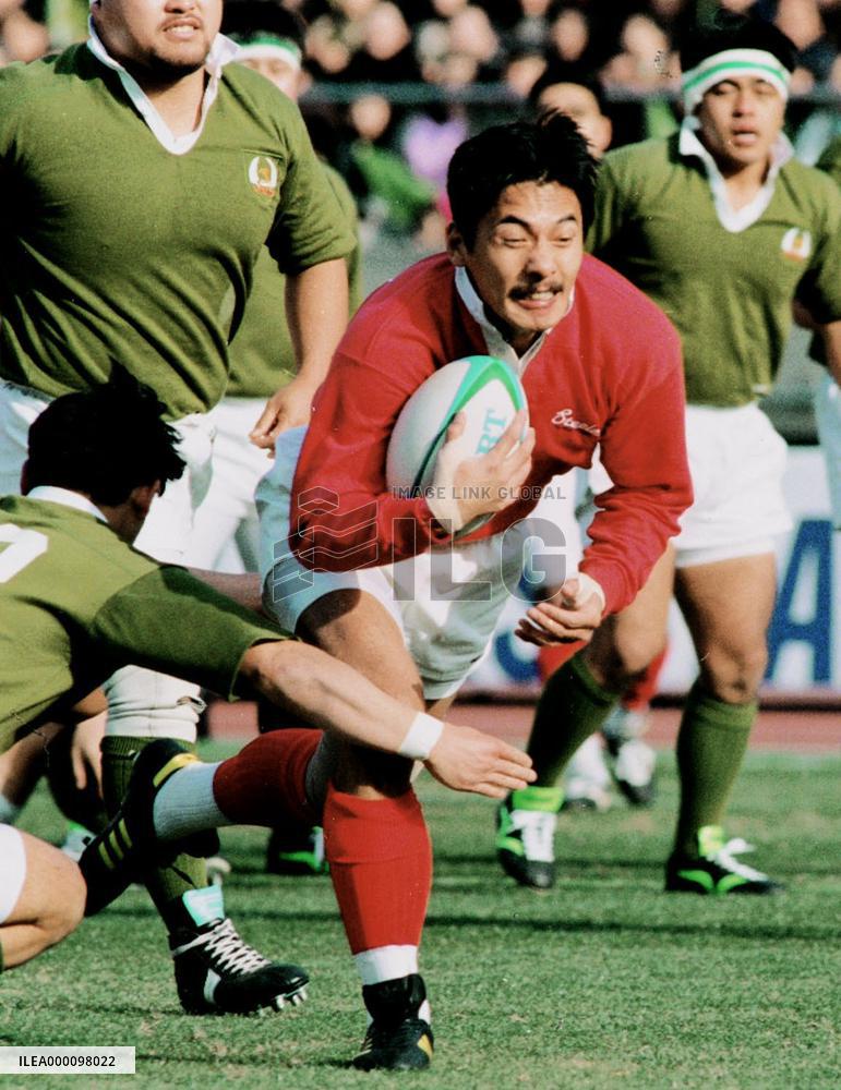 Rugby: Former Japan captain Hirao dies at 53