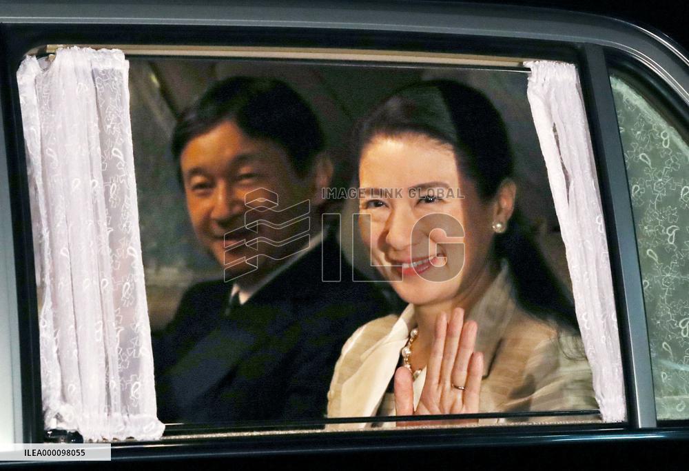 Japan's Empress Michiko turns 82