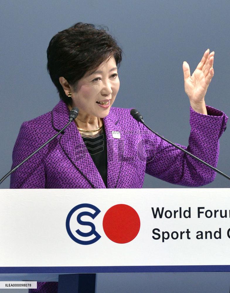 Olympics: Koike wants Tokyo 2020 to help revitalize quake-hit regions