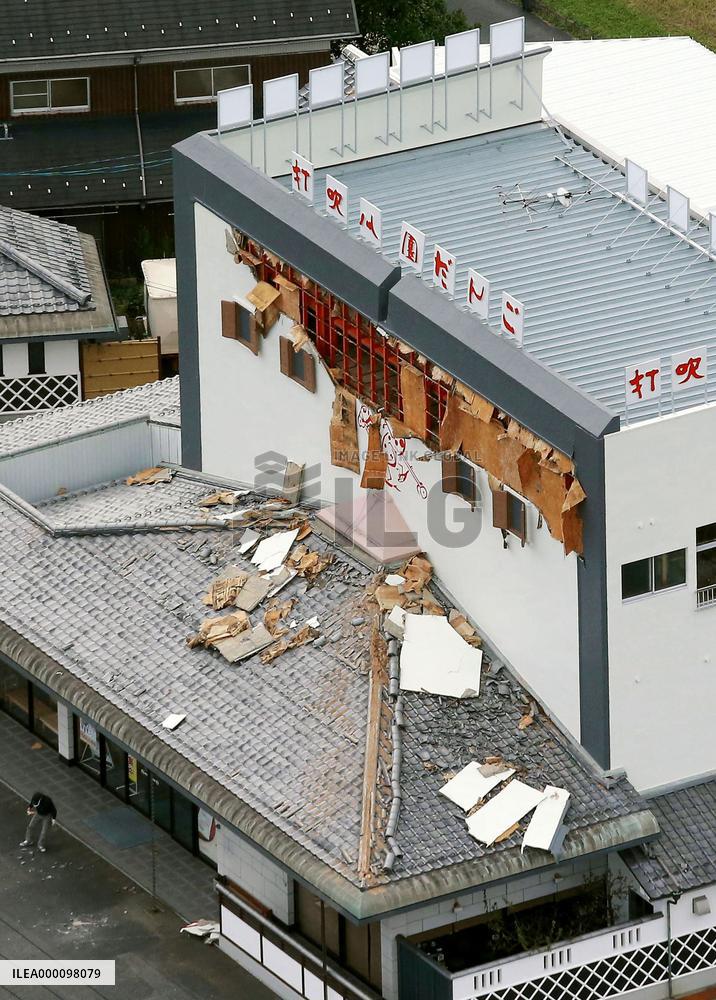 M6.6 quake hits western Japan, no tsunami warning issued