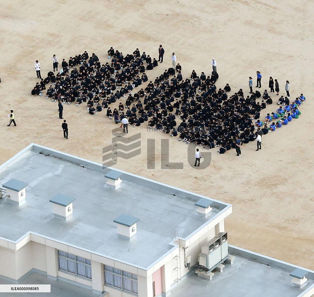 M6.6 quake hits western Japan