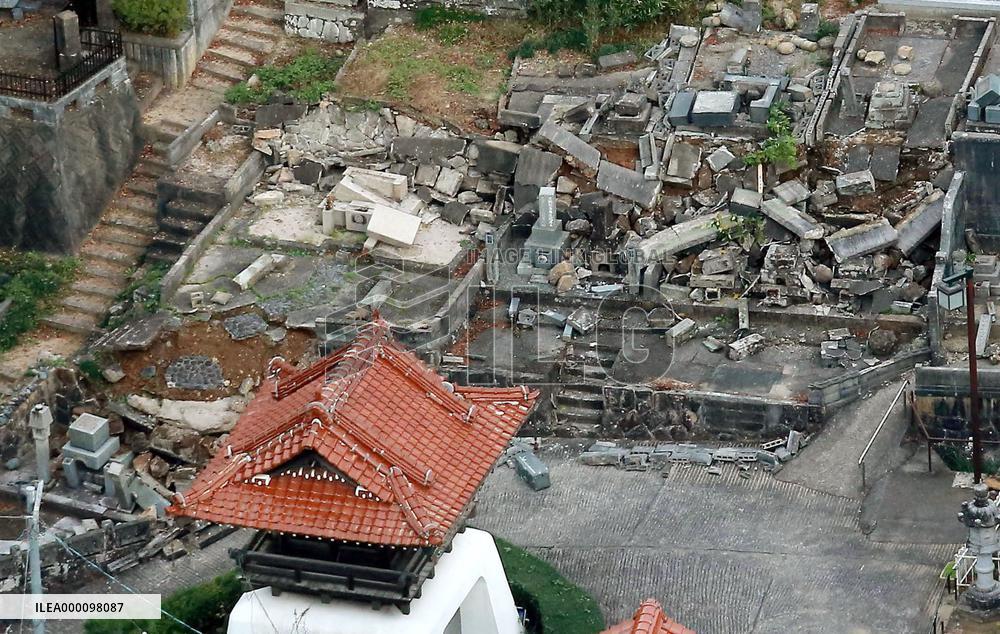 M6.6 quake hits western Japan