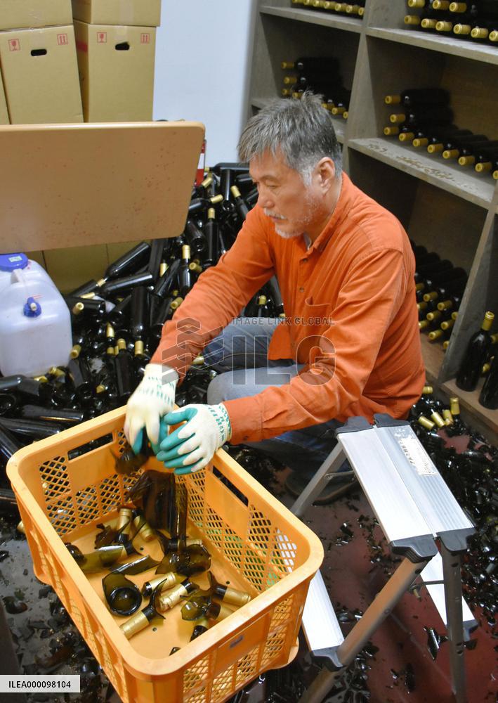 M6.6 quake hits western Japan