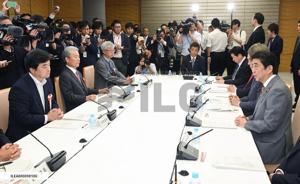 Abe seeks improvement of Japan's statistics to enhance credibility