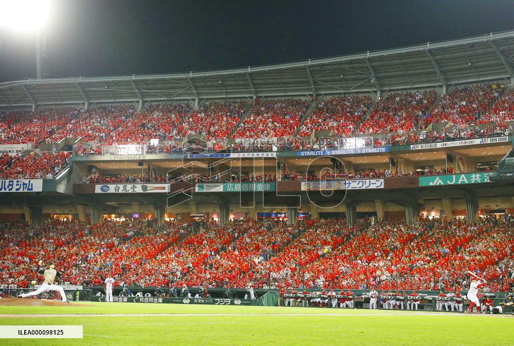 Matsuyama, Eldred homer as Carp take Game 1 of Japan Series