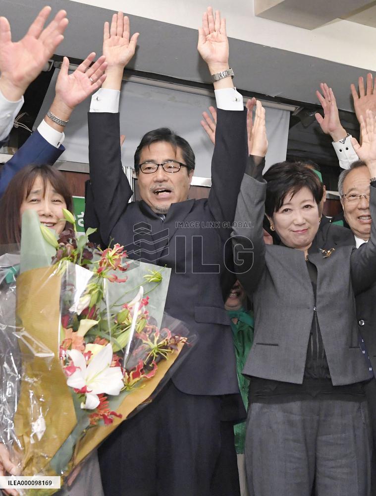 LDP's Wakasa wins lower house by-election in Tokyo