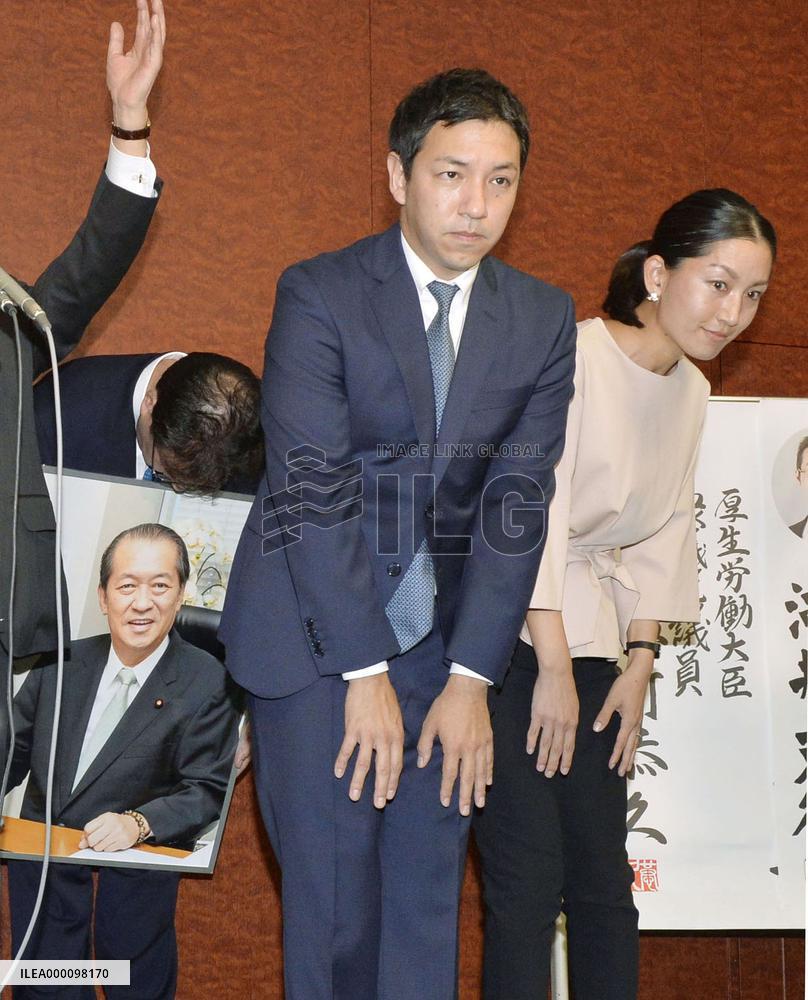 Hatoyama set to win lower house by-election in Fukuoka