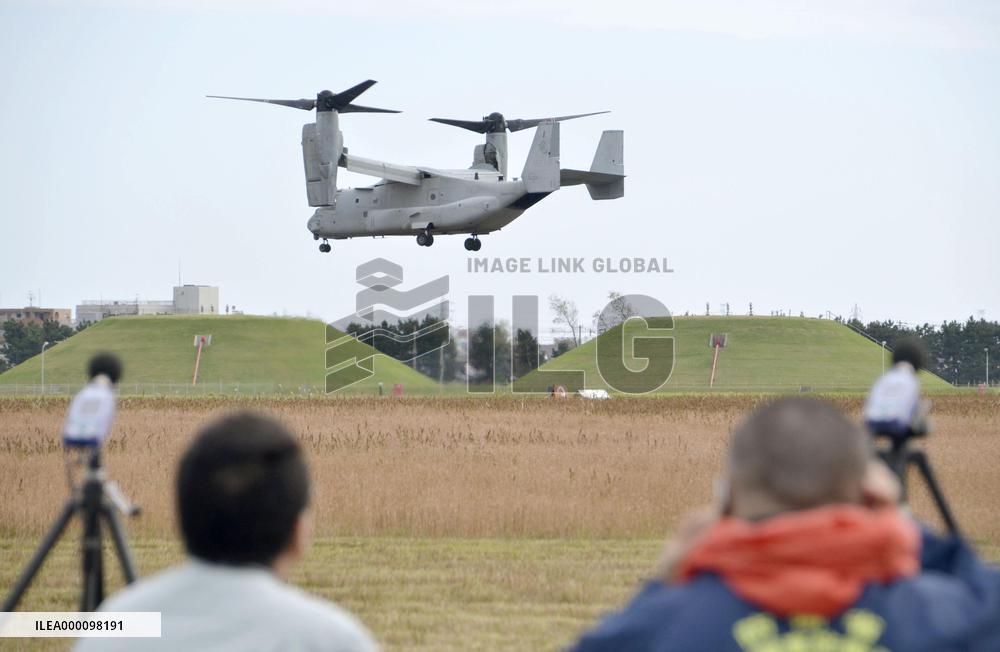 Osprey arrives at maintenance site near Tokyo