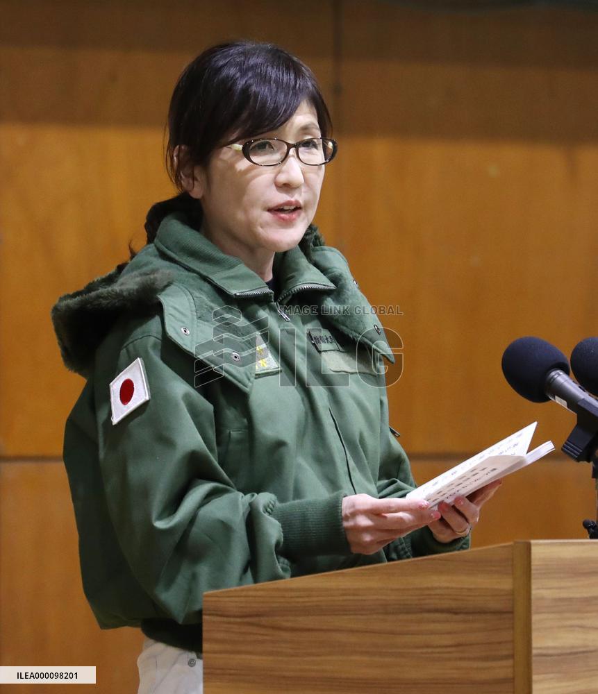 Japan prepares to send GFSD unit on PKO mission