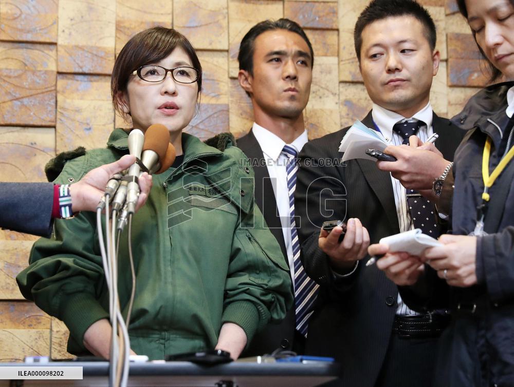 Japan prepares to send GSDF unit on PKO mission