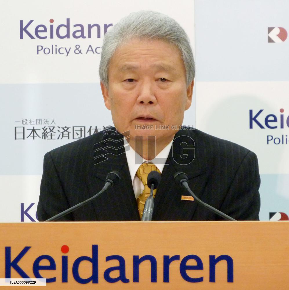 Corporate execs should take lead to prevent overwork: Keidanren chief