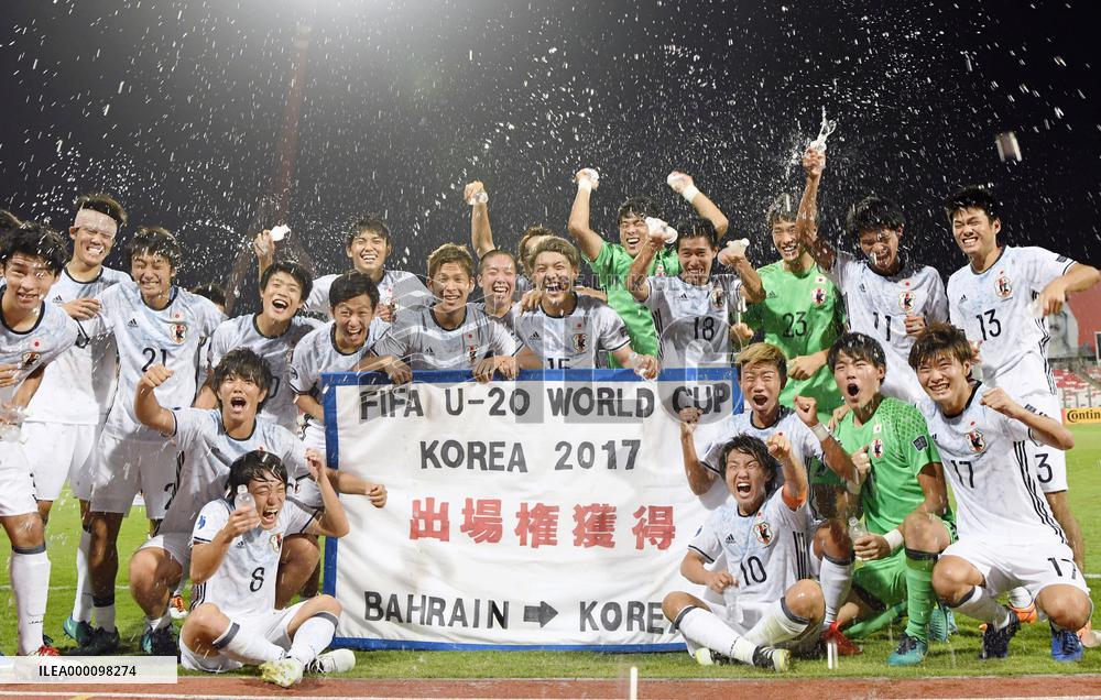 Soccer: Japan beat Tajikistan in AFC U-19 Championships q'final