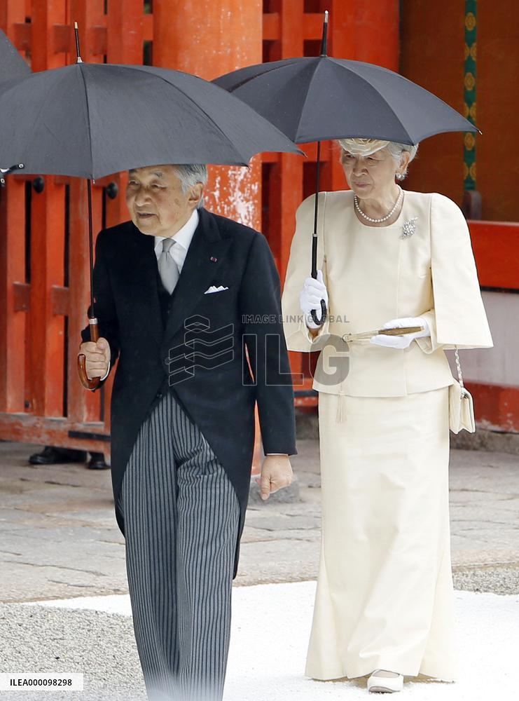Emperor Akihito, Empress Michiko in Kyoto