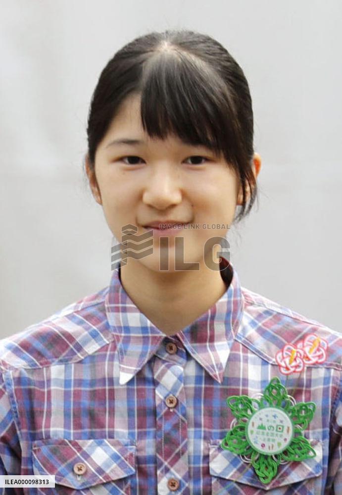 14-year-old Princess Aiko absent from school for 1 month
