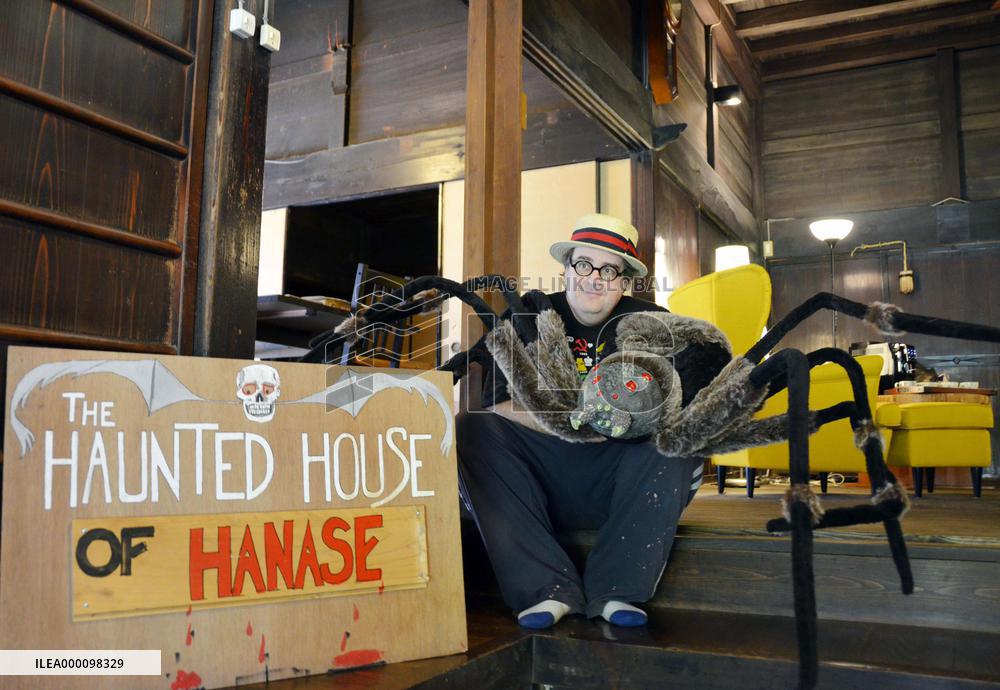 Handmade haunted house in Kyoto