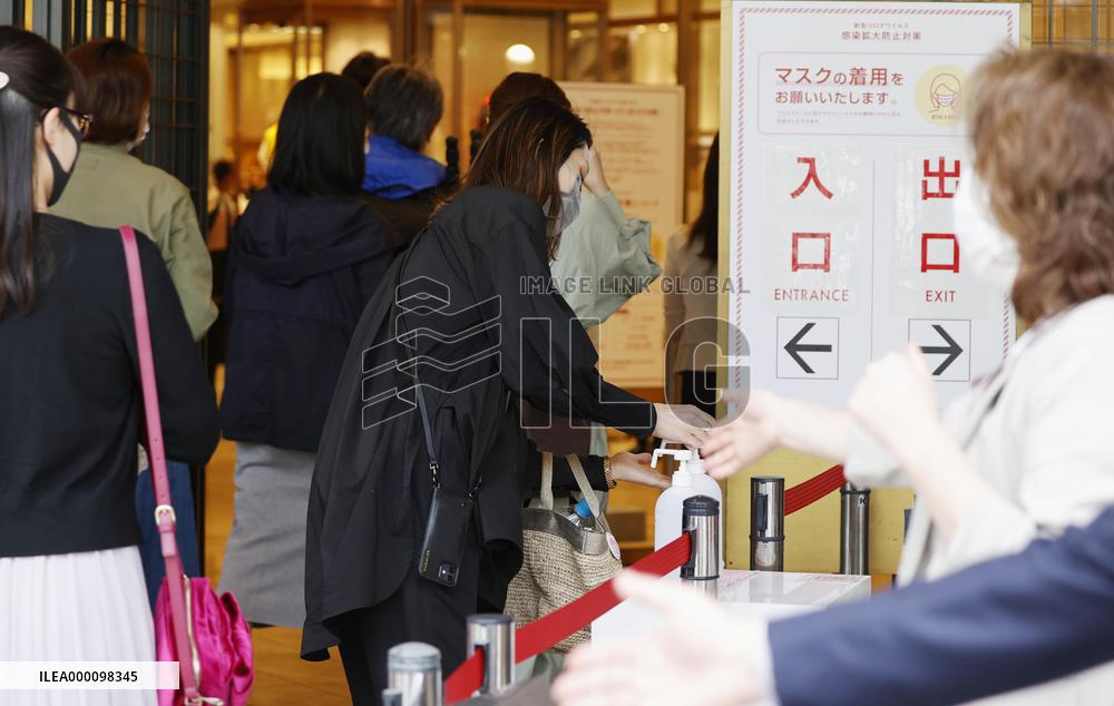 Tokyo ahead of virus emergency