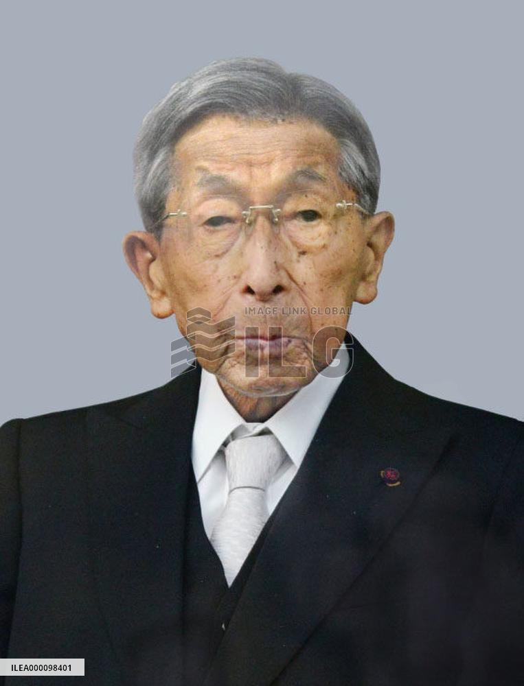 Prince Mikasa, uncle of Emperor AKihito, dies at 100