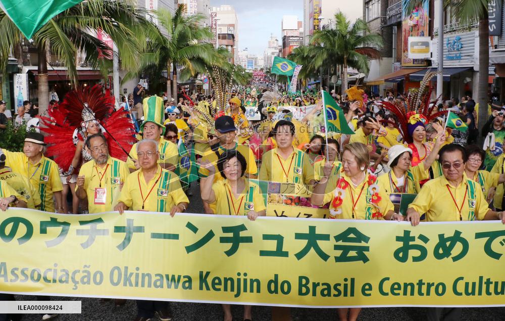 Worldwide Uchinanchu Festival begins in Naha