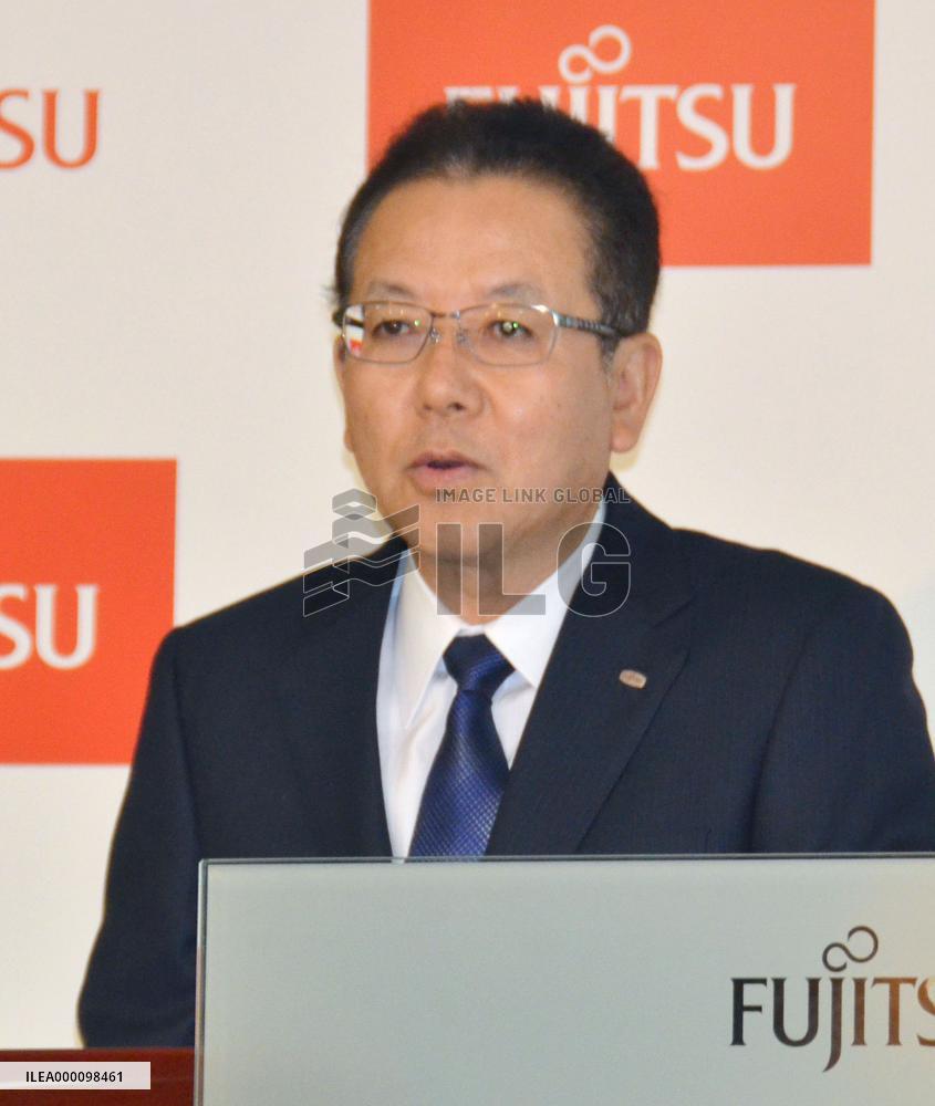 Fujitsu, Lenovo in talks on PC business tie-up