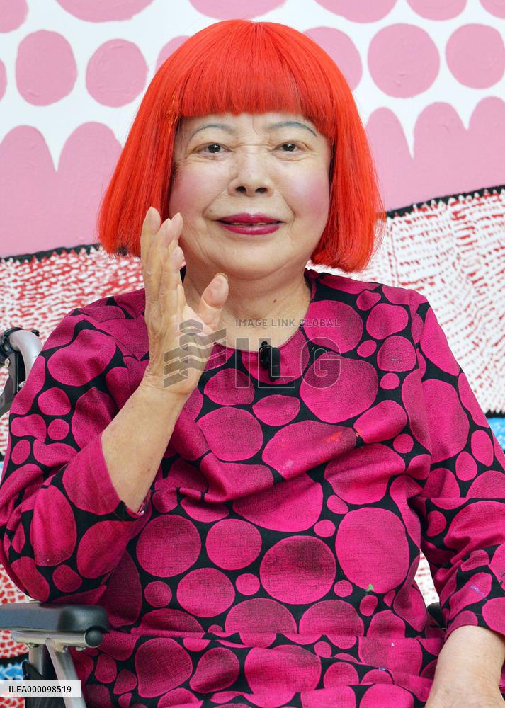Artist Kusama among Order of Culture recipients