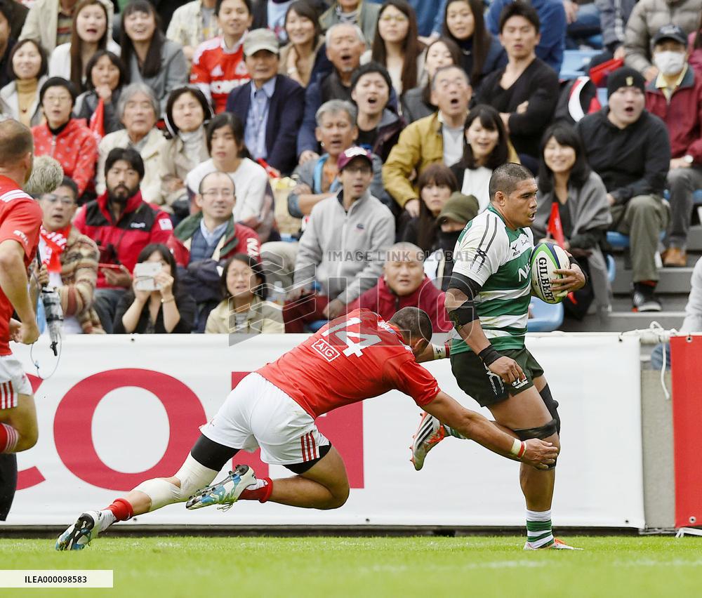 Rugby: NEC put a glitch in Kobe's title aspirations