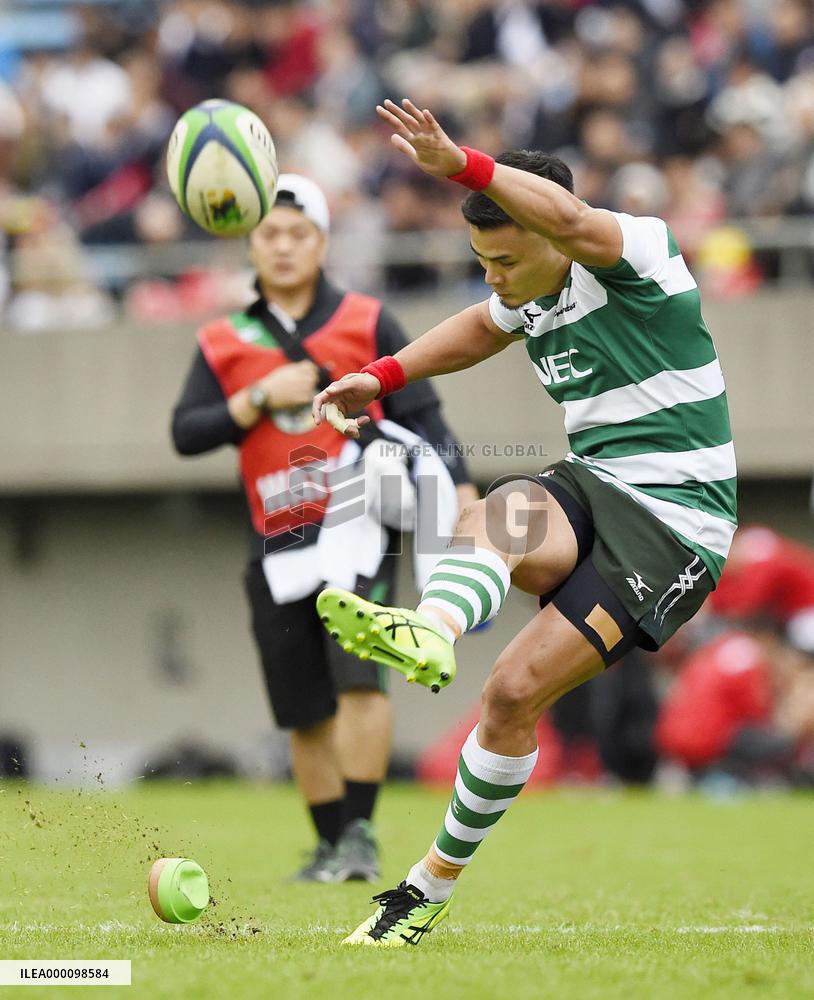 Rugby: NEC put a glitch in Kobe's title aspirations