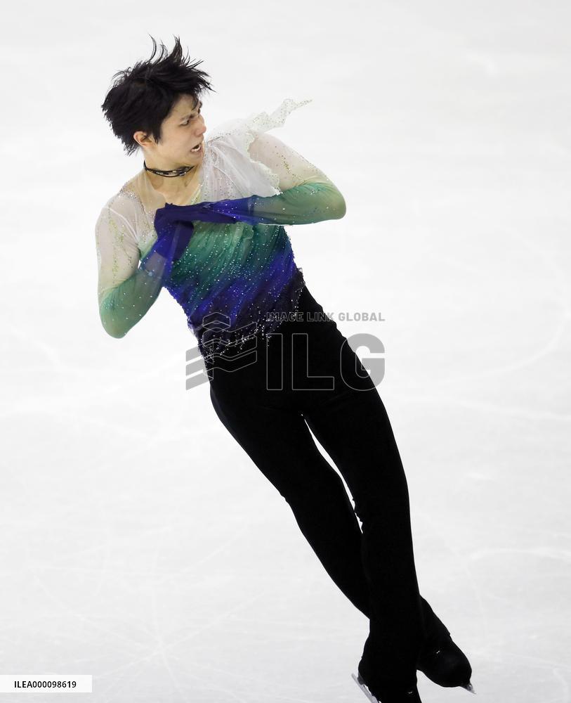 Japan's Hanyu finishes 2nd at Skate Canda