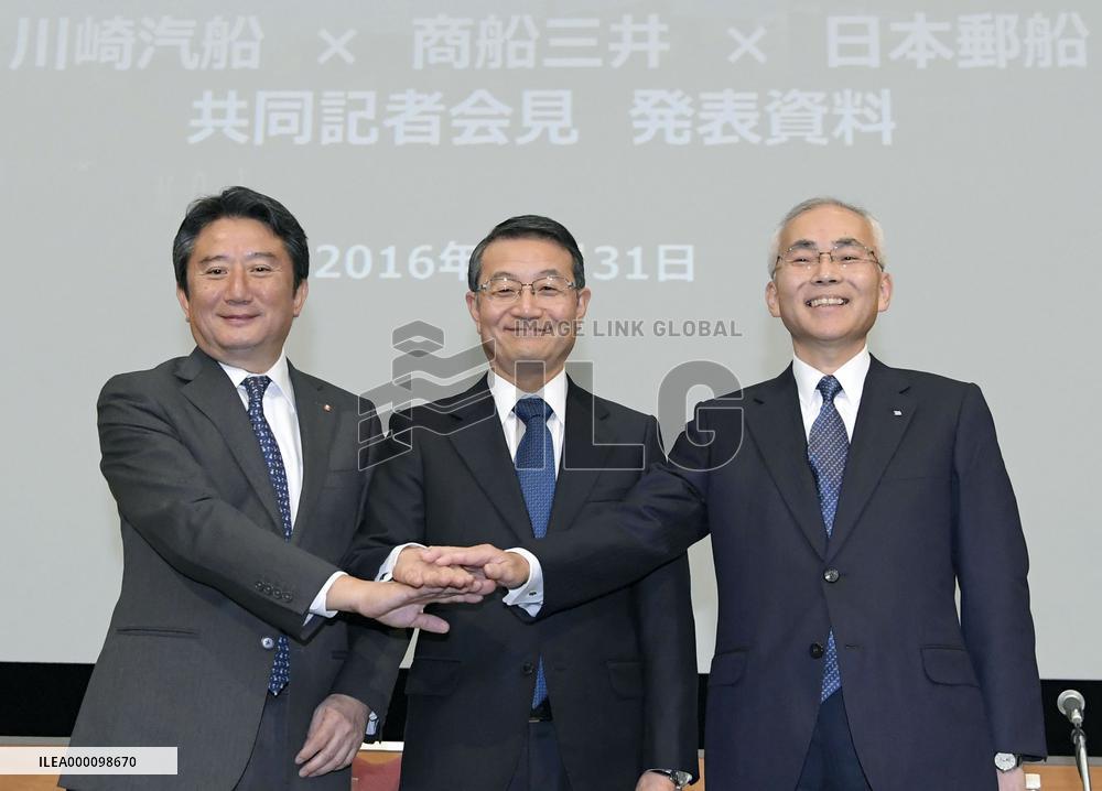 Japan's top 3 shipping firms to integrate container businesses in 2017