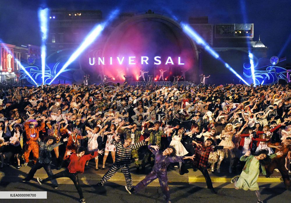 Halloween at USJ in Osaka