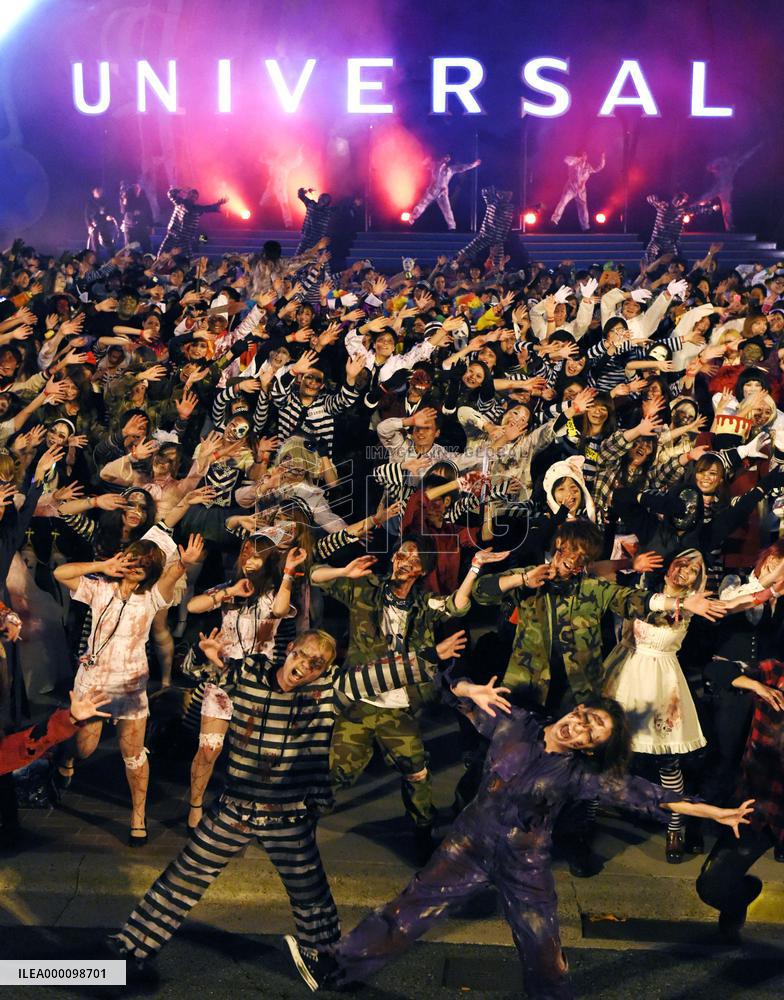 Halloween at USJ in Osaka