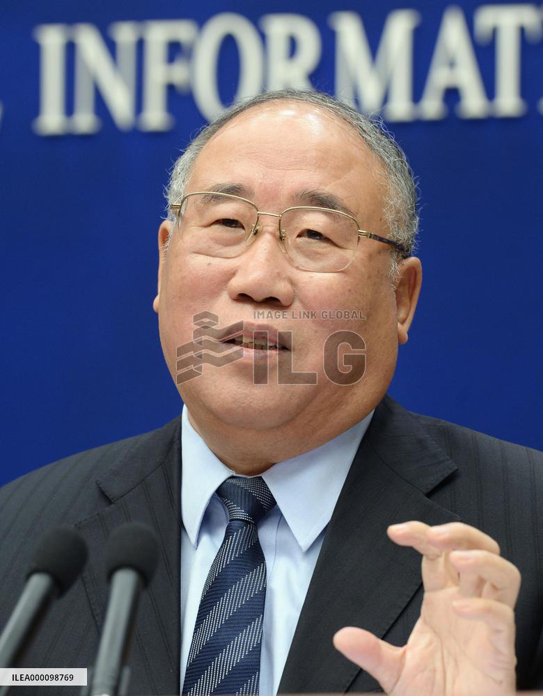 China calls for Japan's early ratification of Paris accord