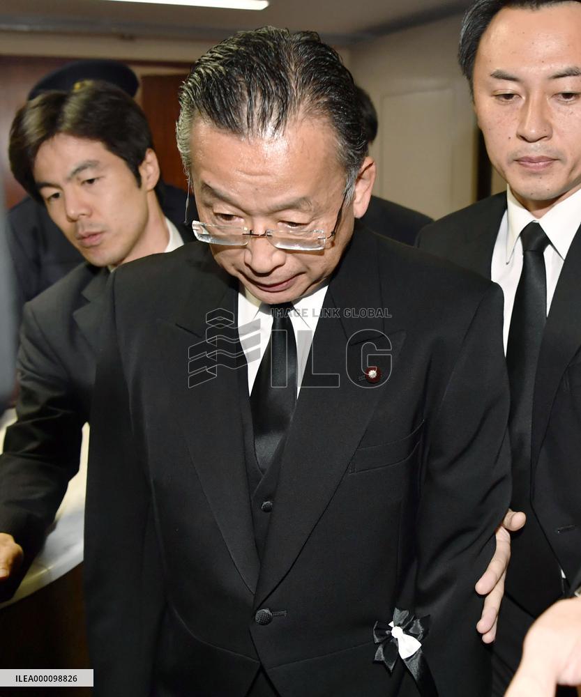 TPP committee vote halted amid opposition calls for minister's head