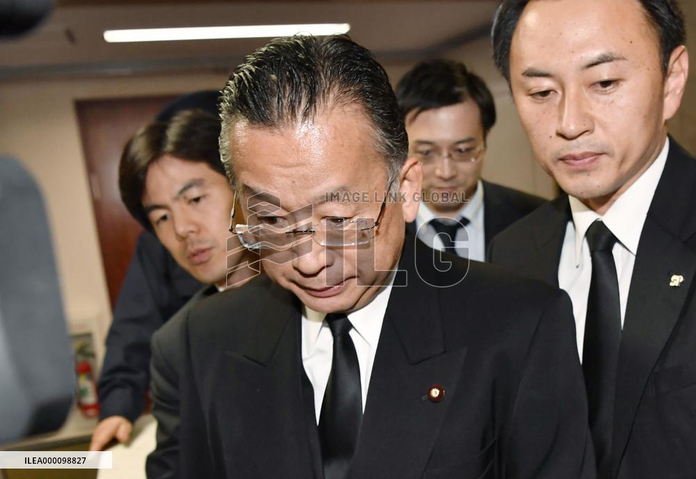 TPP committee vote halted amid opposition calls for minister's head