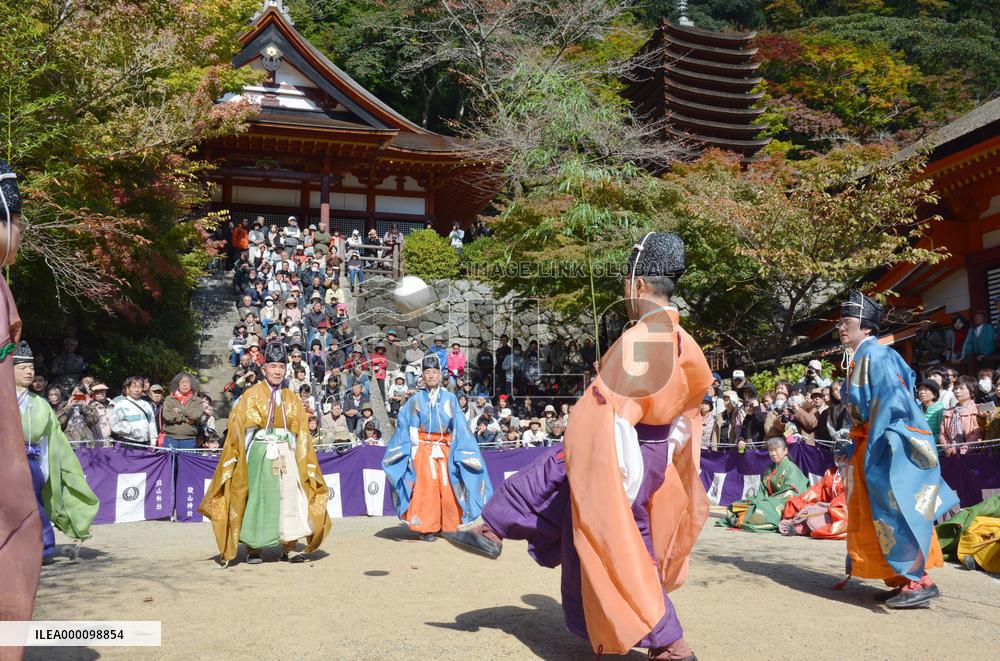 Kemari Festival held in Nara