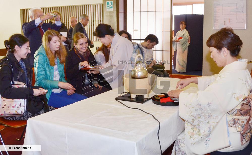 Ceremony held to mark 150th anniversary of Japan-Italy ties