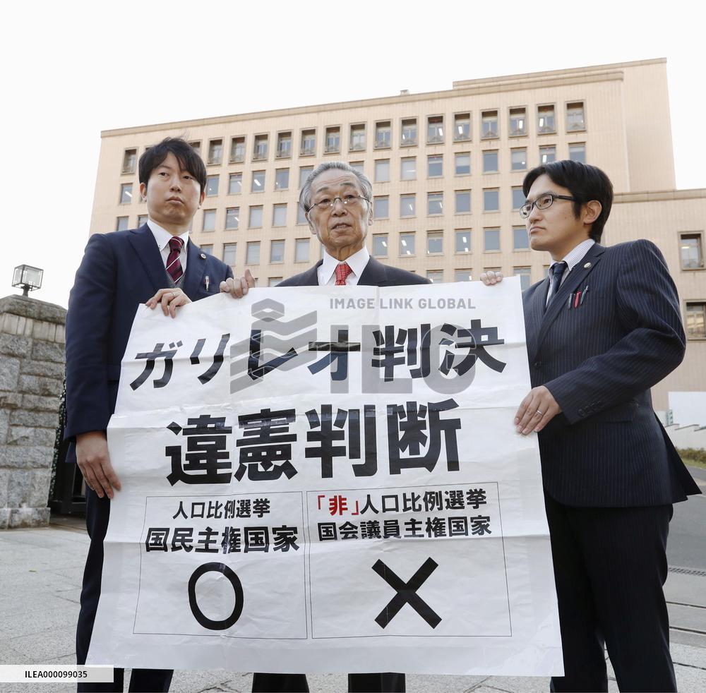 Court dismisses suit demanding July election annulment