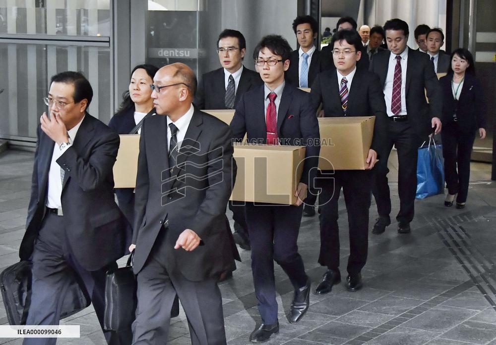 Dentsu raided over suspected overwork cases after staffer suicide