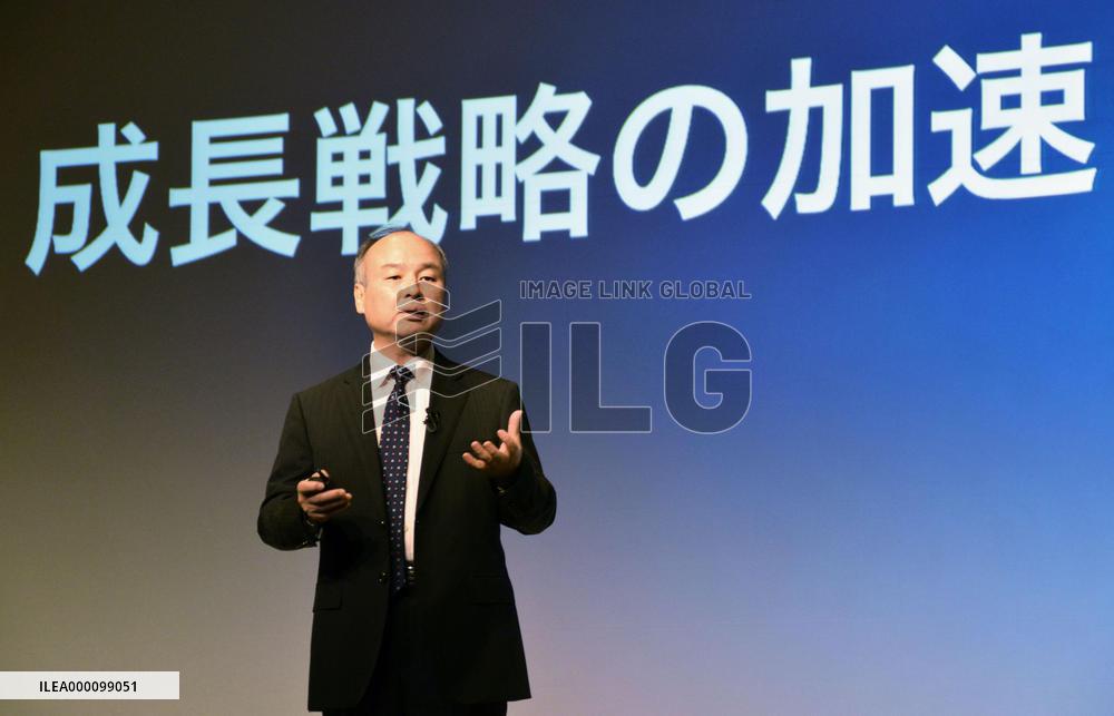SoftBank's group net profit jumps 79.6% in April-Sept.