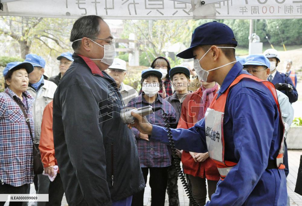 Emergency drill for nuclear-powered ship accident